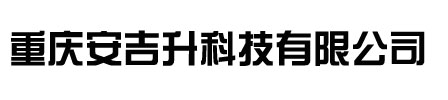 ���찲�����Ƽ�